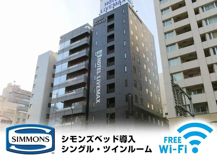 ホテルリブマックス茅場町