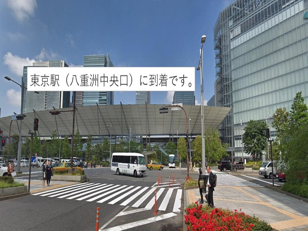 ホテル ホテルリブマックス茅場町 3*