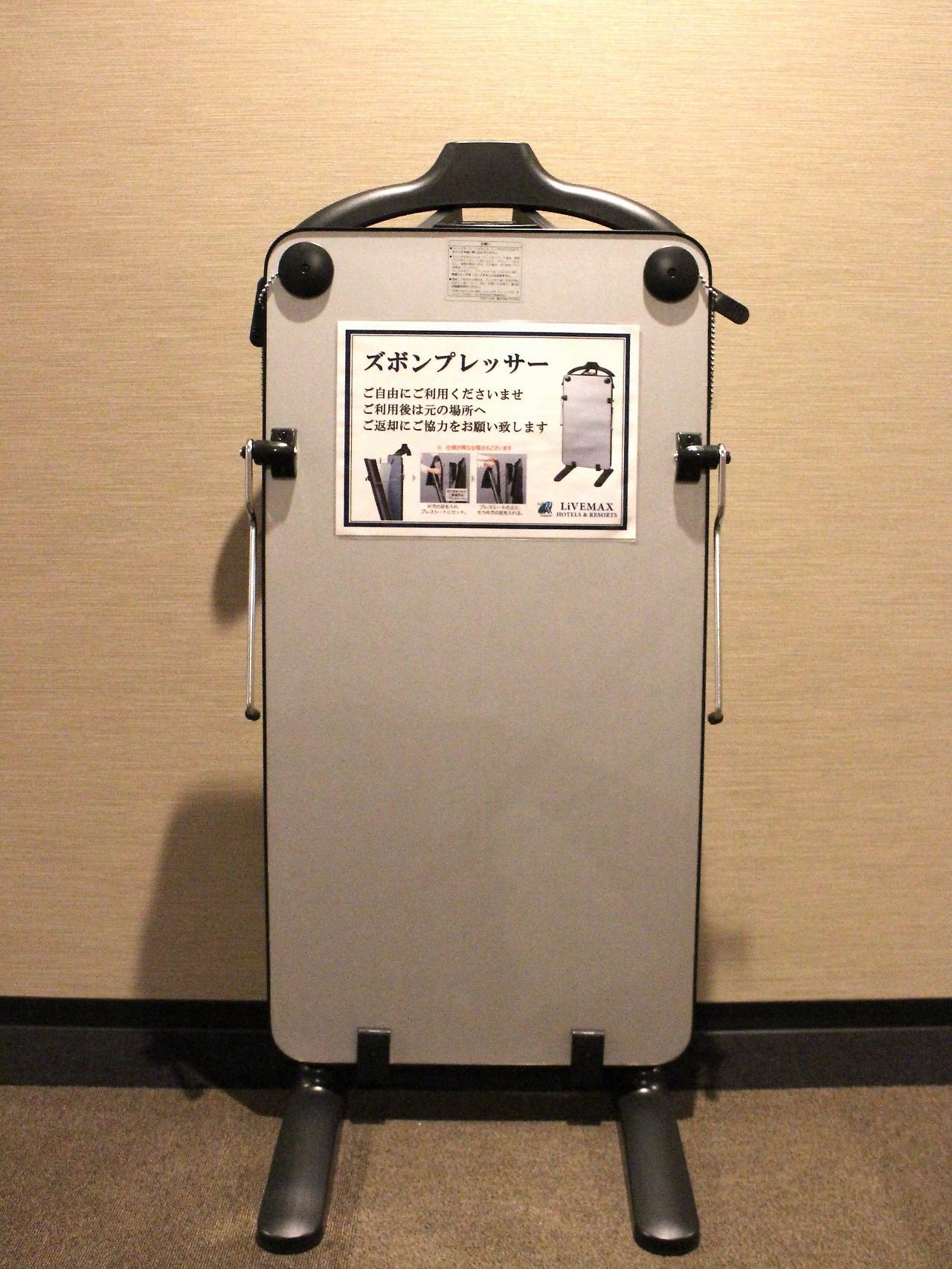 ホテル ホテルリブマックス茅場町 東京都