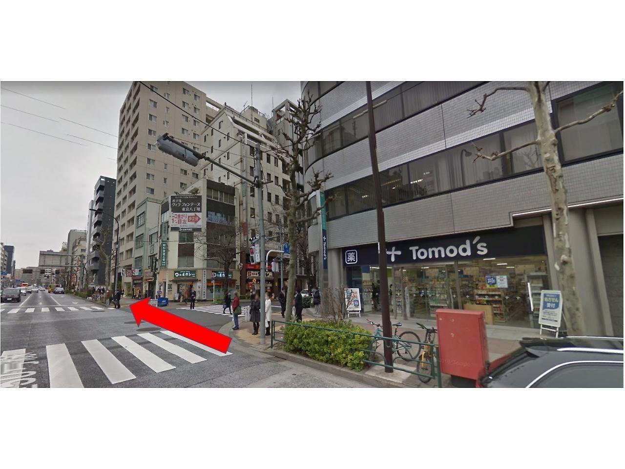 ホテル ホテルリブマックス茅場町 3*