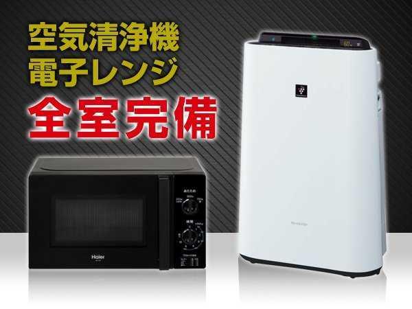 ホテルリブマックス茅場町 ホテル 東京都