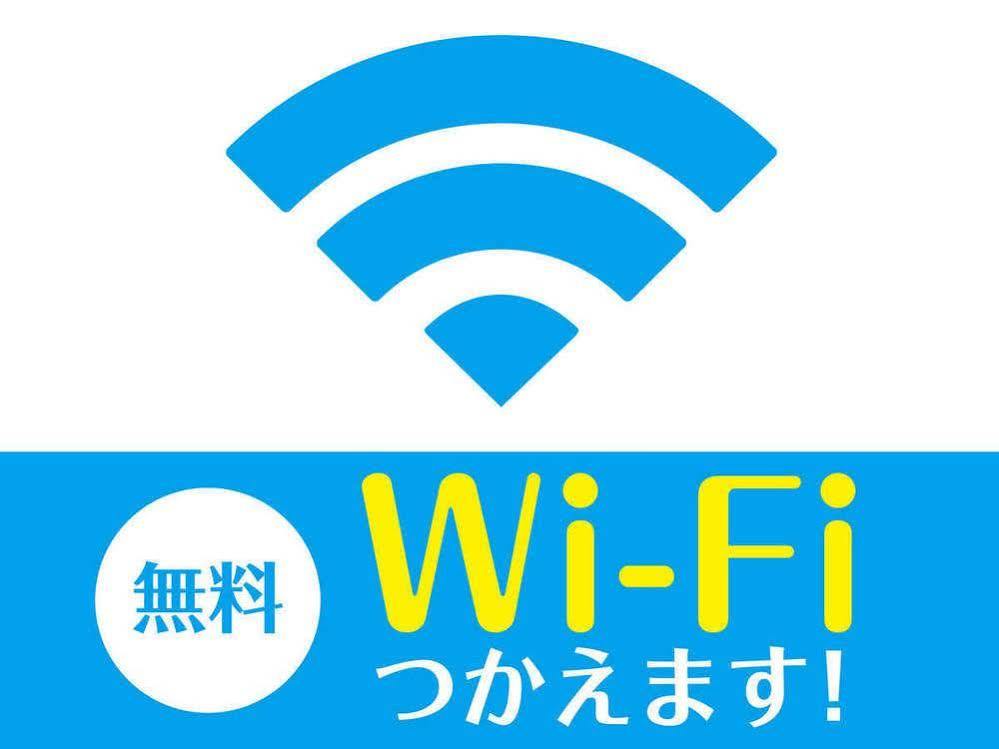 ホテル ホテルリブマックス茅場町 東京都