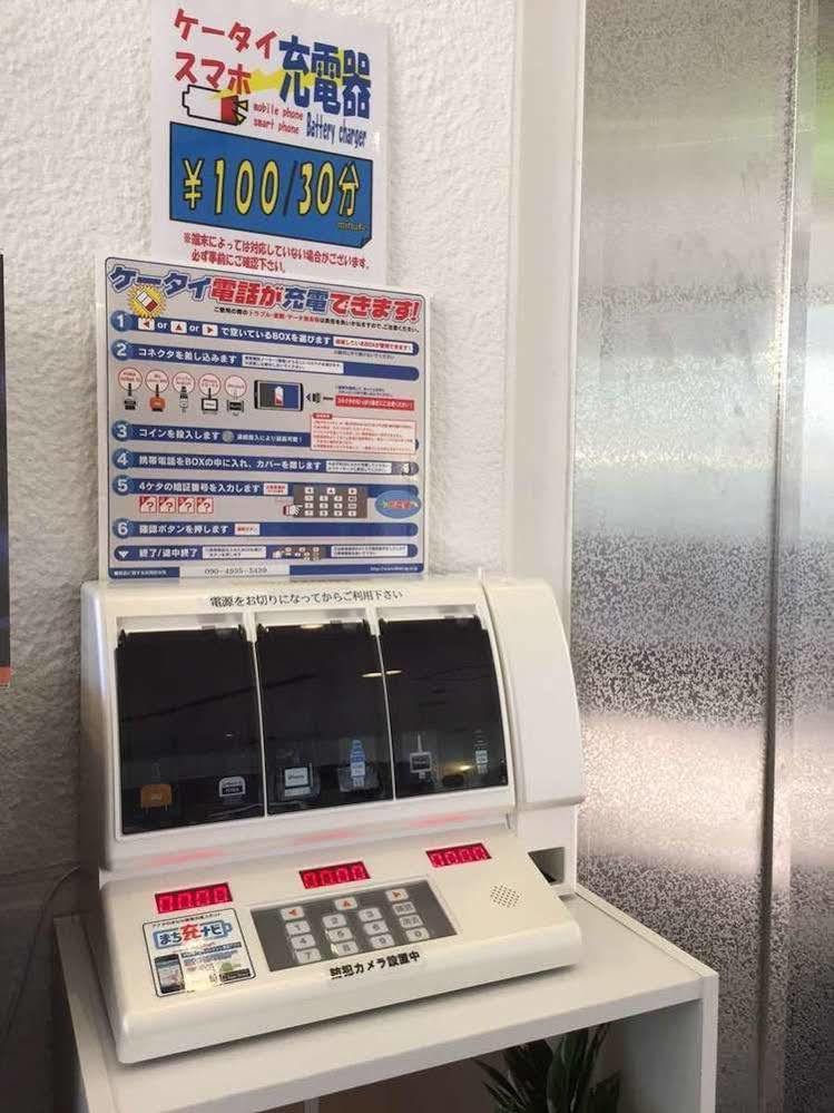 ホテル ホテルリブマックス茅場町
