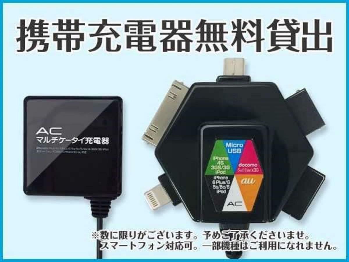 ホテルリブマックス茅場町 3* 東京都