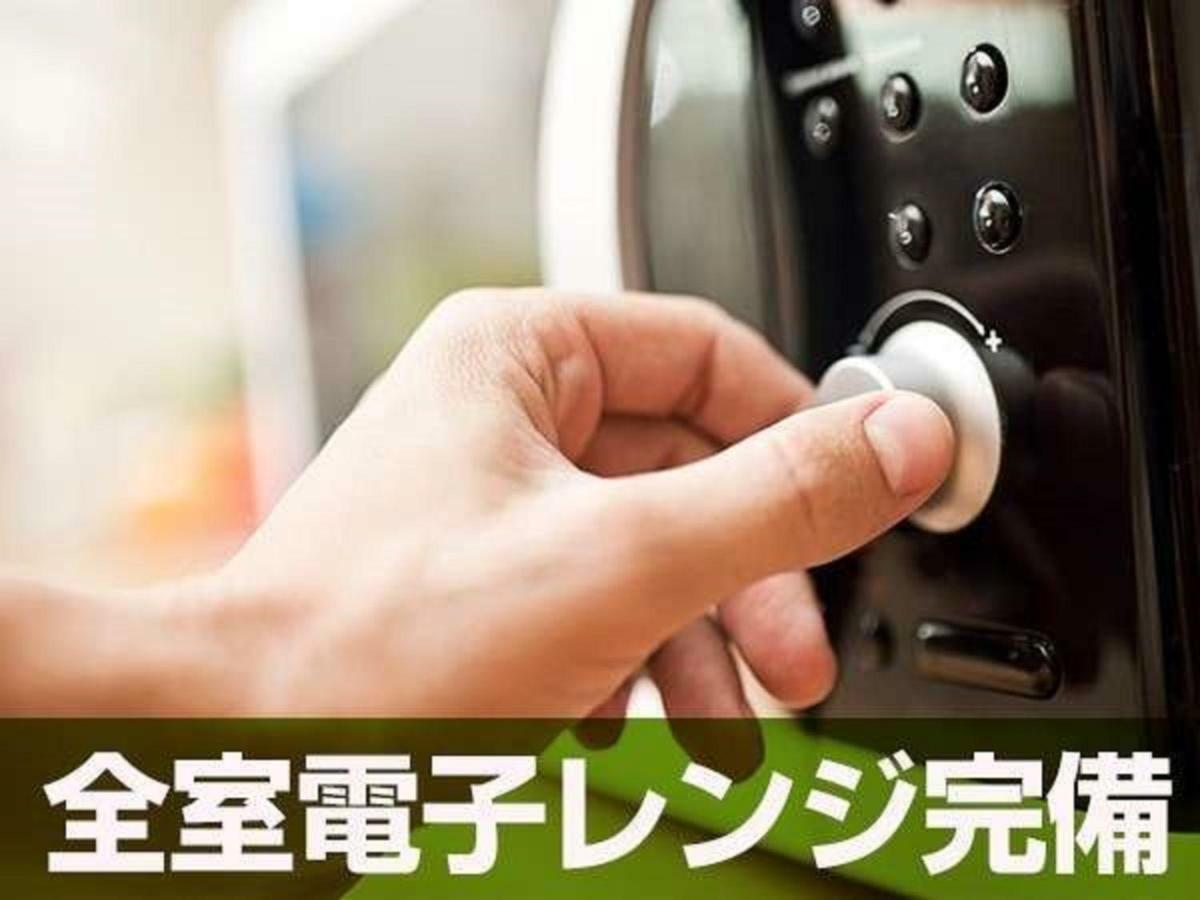 ホテルリブマックス茅場町 3* 東京都