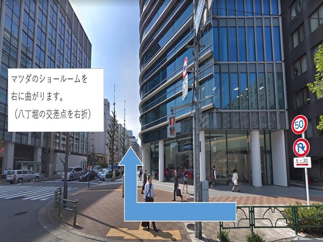 Livemax Kayabacho 酒店