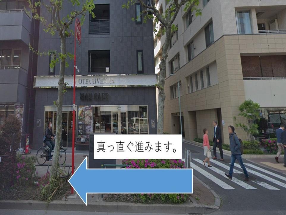 Livemax Kayabacho 酒店 东京