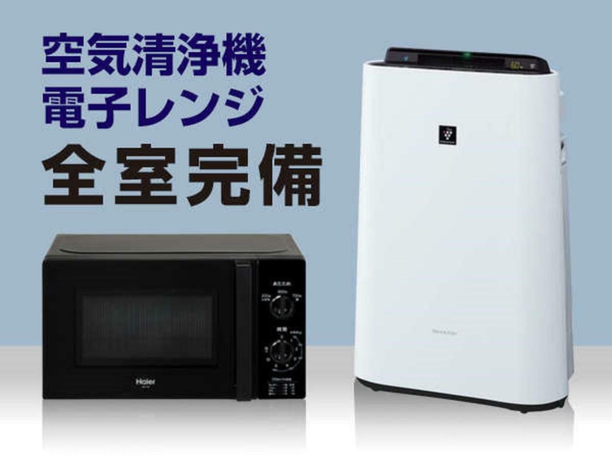 Livemax Kayabacho 酒店 3*